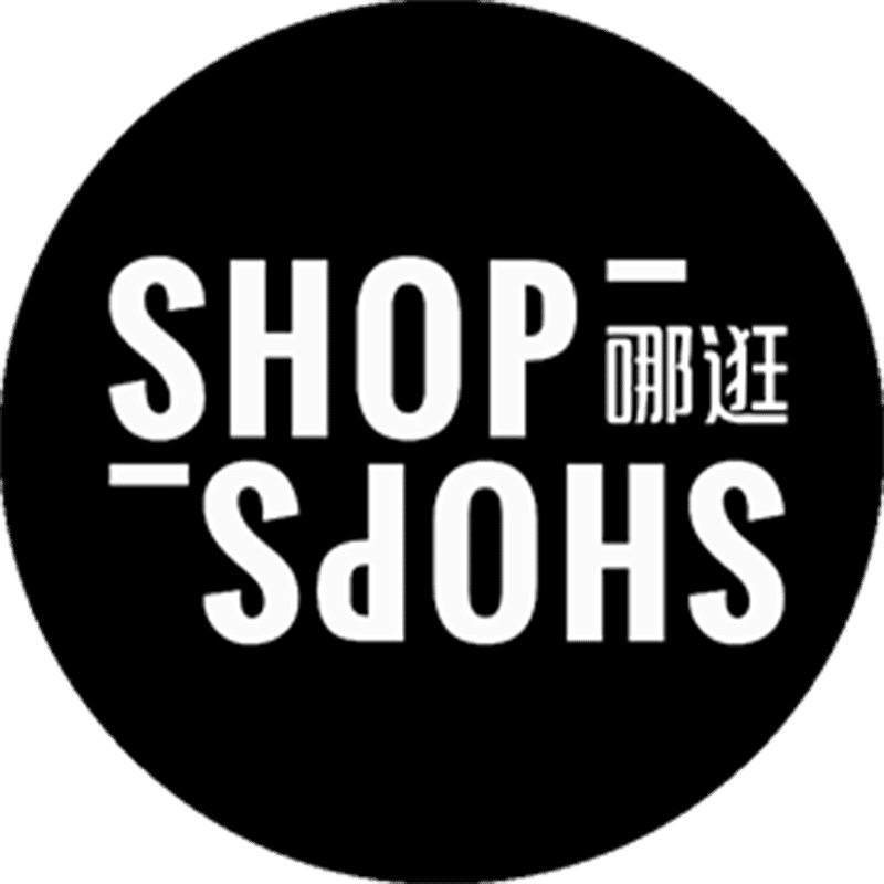 Most Contagious 2018